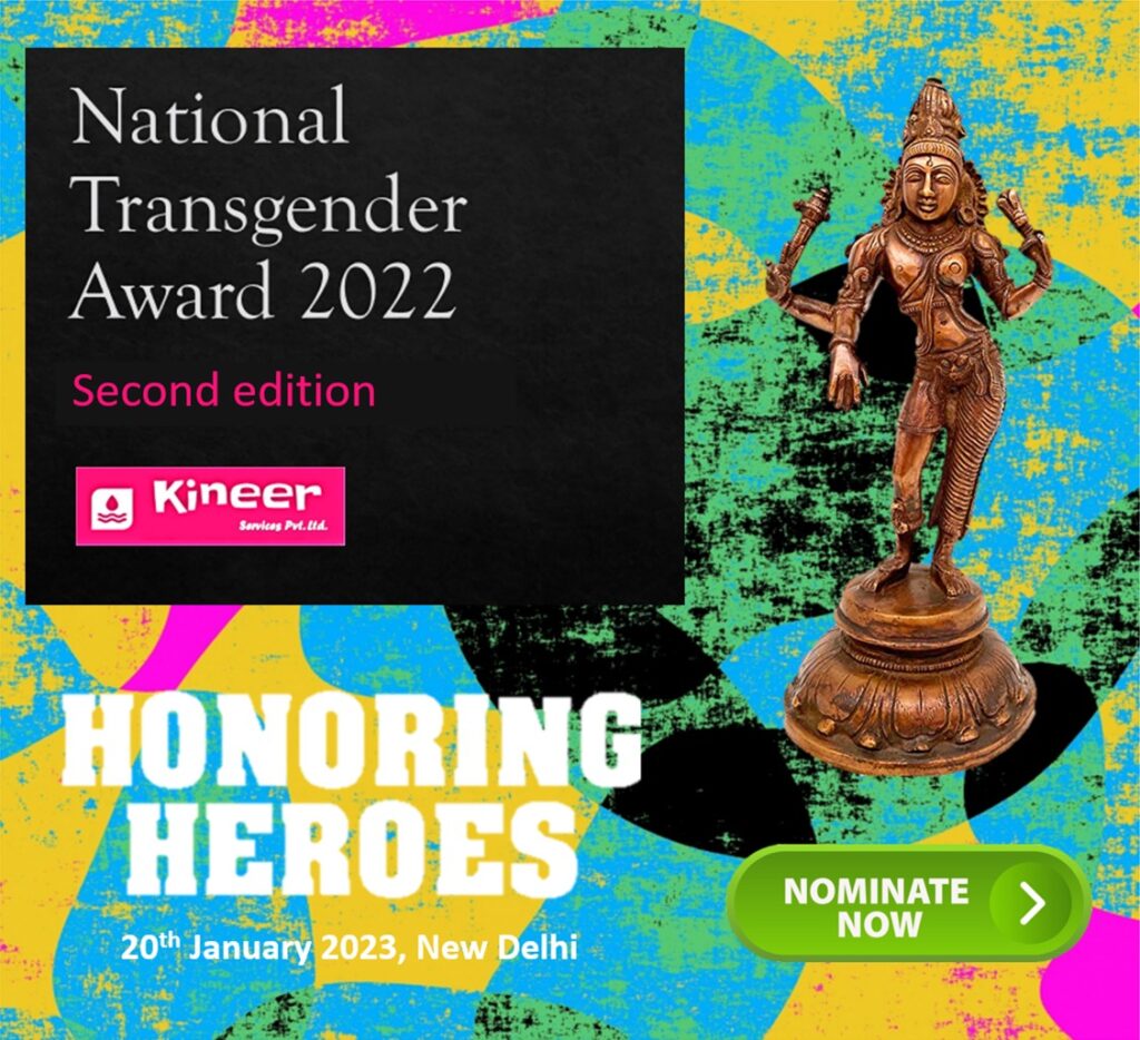 National Transgender Awards Kineer Services
